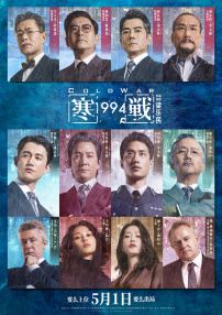 麻豆一区二区99久久久久